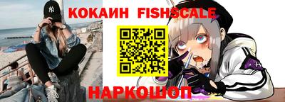 экстази Ярцево