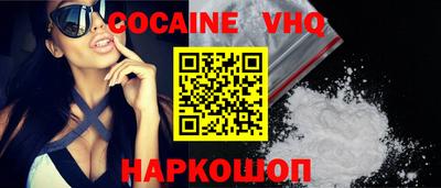экстази Ярцево