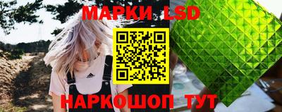 экстази Ярцево