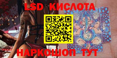 мефедрон VHQ Янаул