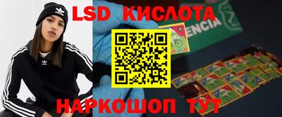 мефедрон VHQ Янаул
