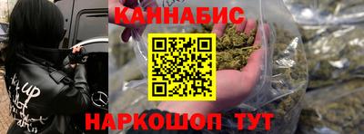 кокаин премиум Ярославль