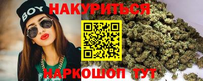 мефедрон VHQ Янаул
