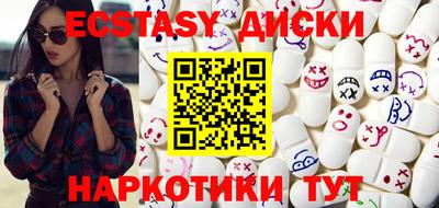 мефедрон VHQ Янаул