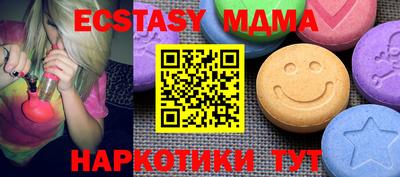 мефедрон VHQ Янаул