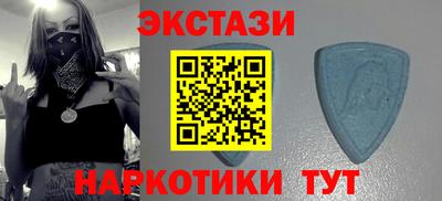 кокаин премиум Ярославль