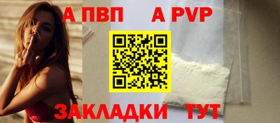 кокаин премиум Ярославль