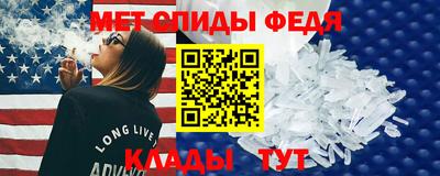 кокаин премиум Ярославль