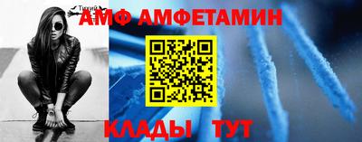 кокаин премиум Ярославль