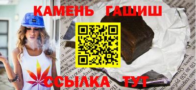 кокаин премиум Ярославль