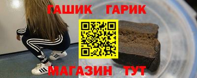 кокаин премиум Ярославль