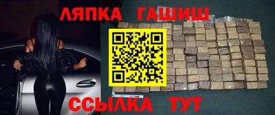 мефедрон VHQ Янаул