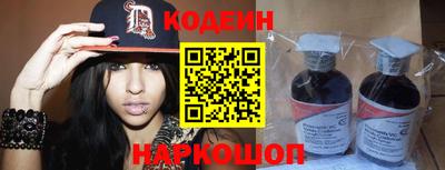 кокаин премиум Ярославль