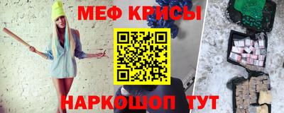 экстази Ярцево